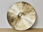 20” (519mm) Ride, 1543 grams, HFB, B20