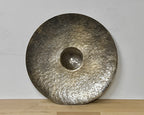 20” (511mm) Ride, 1821 grams, MPB-R, B20