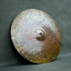 20" Ride, 1844 grams, B20