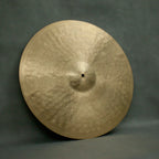 20" Ride, 1760 grams, B20