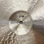 22" Ride, 2197 grams, B20