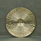 20" Ride, 1720 grams, B20
