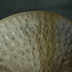 22" Ride, 2176 grams, B20