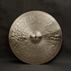 20” Ride, 1808 grams, B20