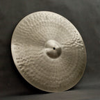 22" Ride, 2290 grams, B20