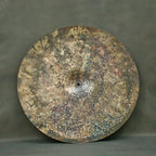 22" Ride, 2312 grams, B20