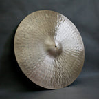 20" Ride, 1925 grams, B20