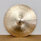 20” Ride, 1606 grams, B20