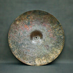 20" Ride, 1844 grams, B20