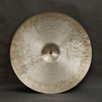 22" Ride, 2078 grams, B20