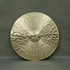 20" Ride, 1720 grams, B20
