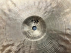 14" Hi-hats, 757 / 997 grams, B20