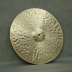 20" Ride, 1720 grams, B20