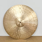 20” Ride, 1608 grams, B20