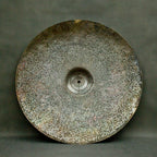 22" Ride, 2144 grams, B20