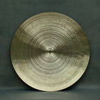 20" Flat Ride, 1732 grams, B20