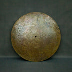 18" Flat Ride, 1414 grams, B20