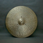 22" Ride, 2323 grams, B20