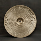 22" Ride, 2290 grams, B20