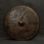 22" Ride, 2043 grams, B20