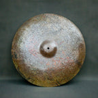 20" Ride, 1844 grams, B20