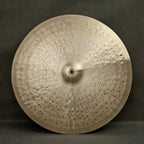 22" Ride, 1876 grams, B20