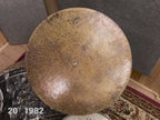 20” ( 522mm) Flat Ride, 1982 grams, B20