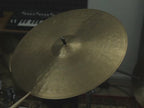 20" Ride, 1760 grams, B20